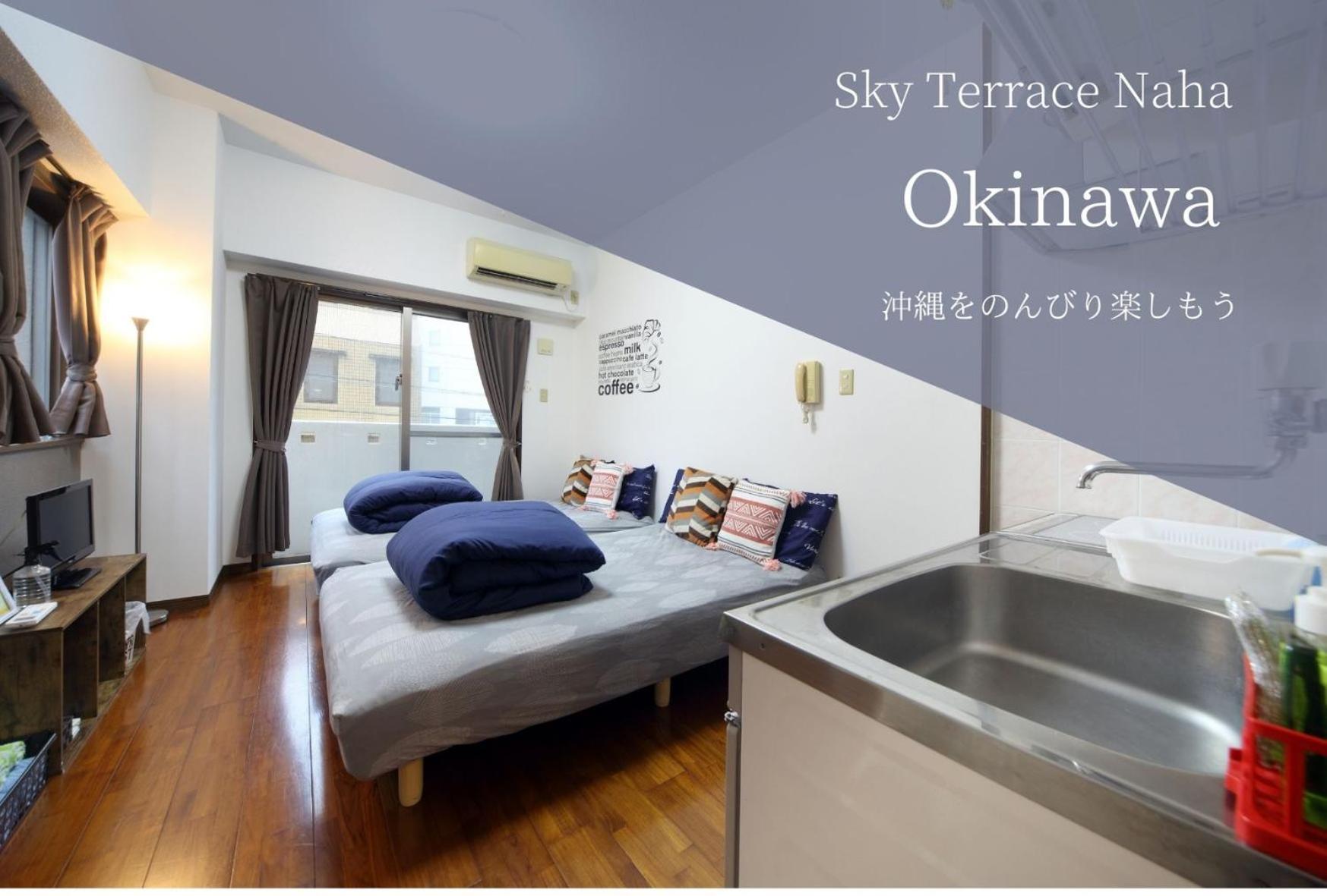 Sky Terrace Naha Apartman Kültér fotó