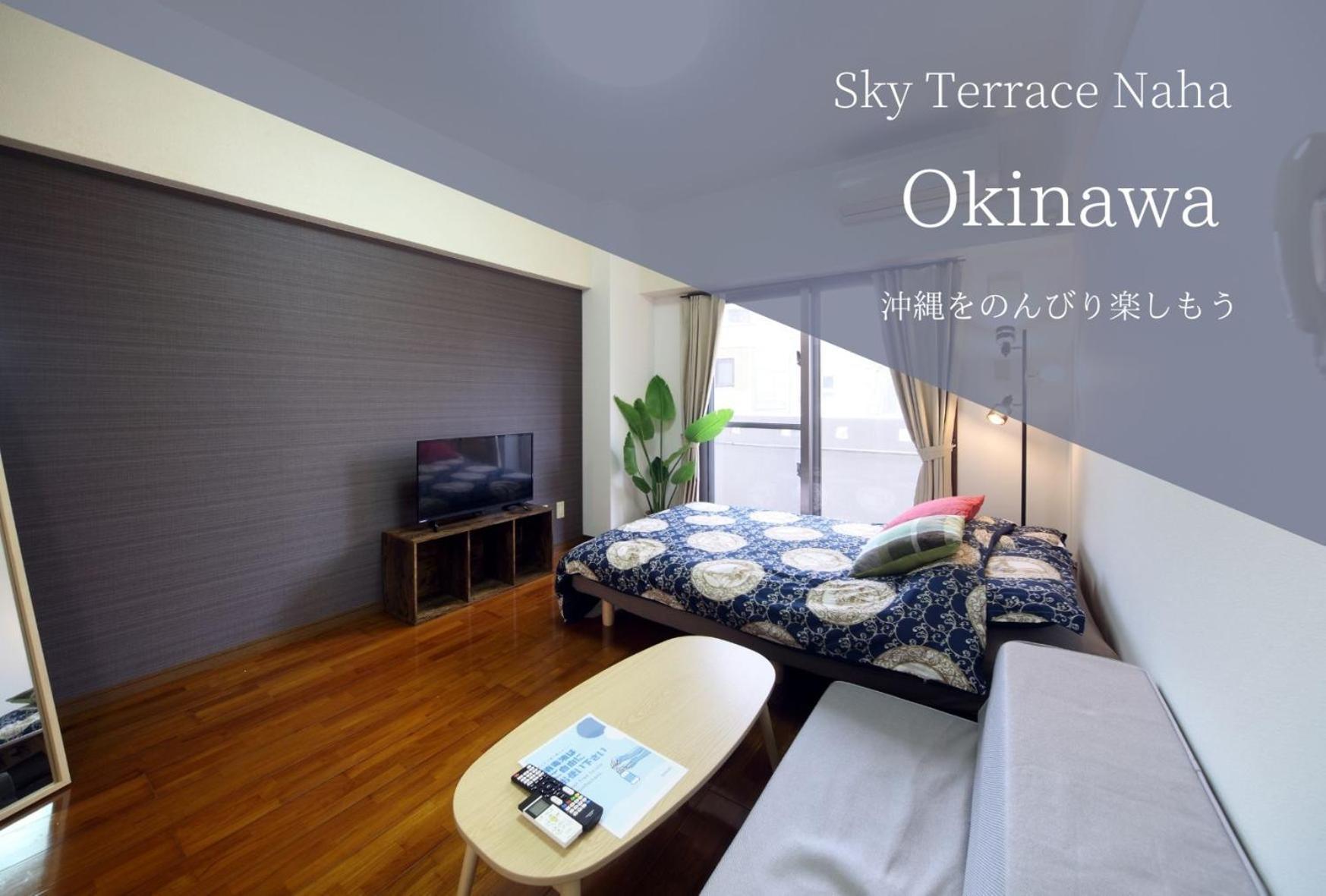 Sky Terrace Naha Apartman Kültér fotó